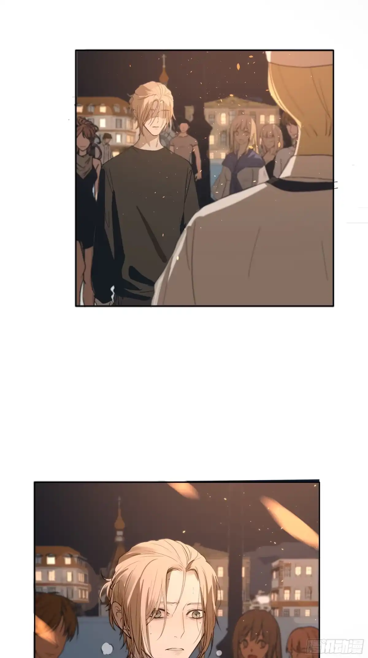 《逆犬难持》这柚木香……快上瘾了…… 第18页