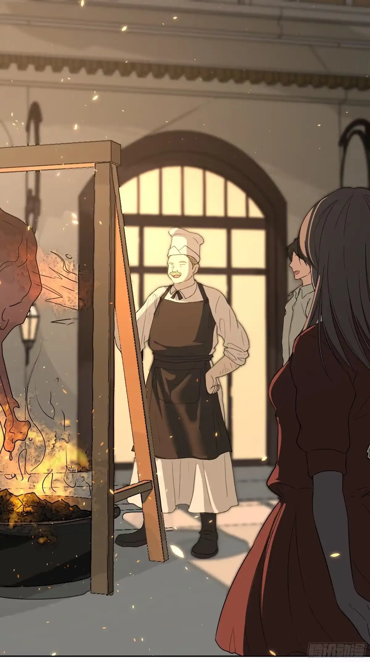 《逆犬难持》这柚木香……快上瘾了…… 第17页