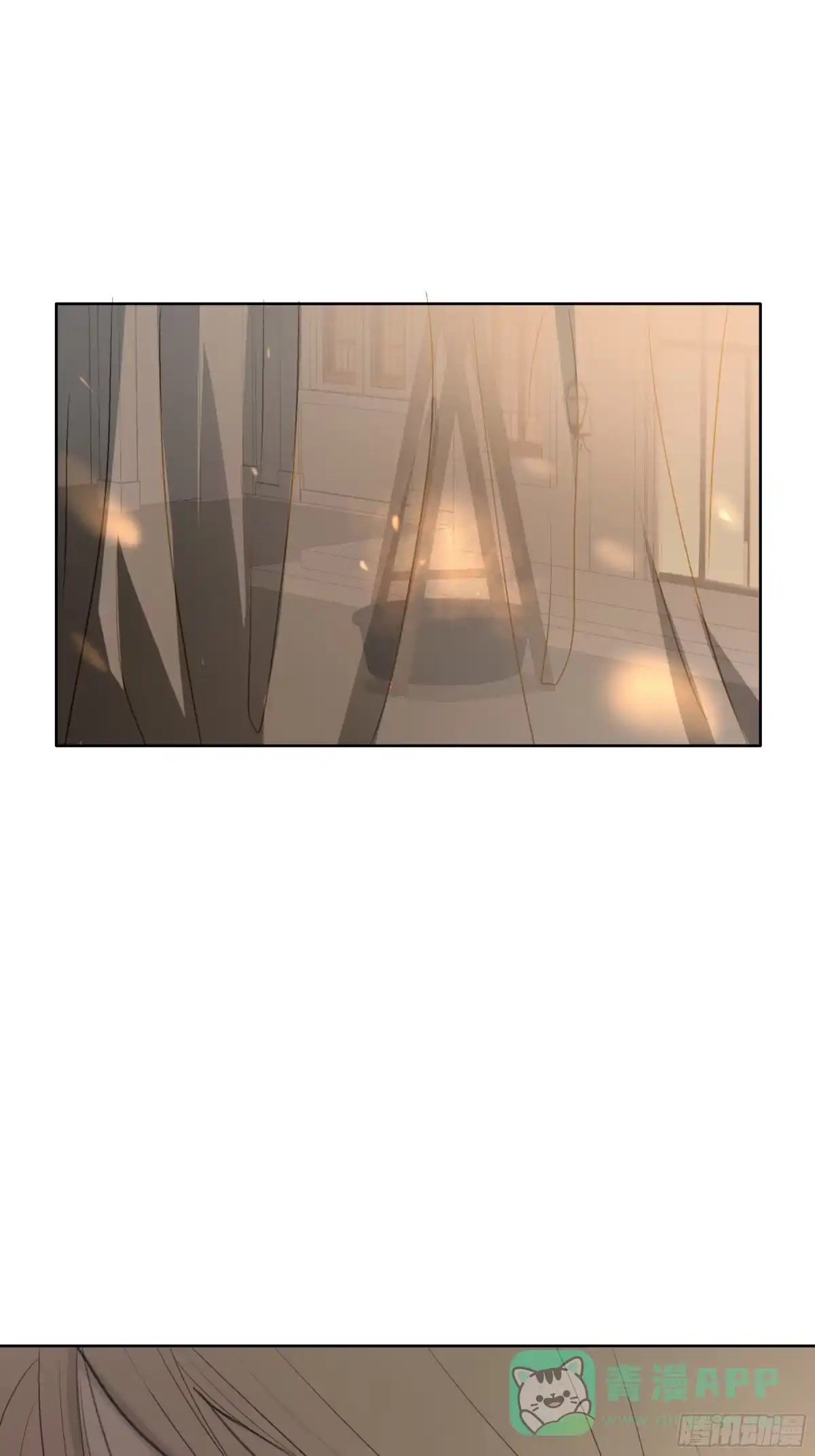 《逆犬难持》这柚木香……快上瘾了…… 第26页
