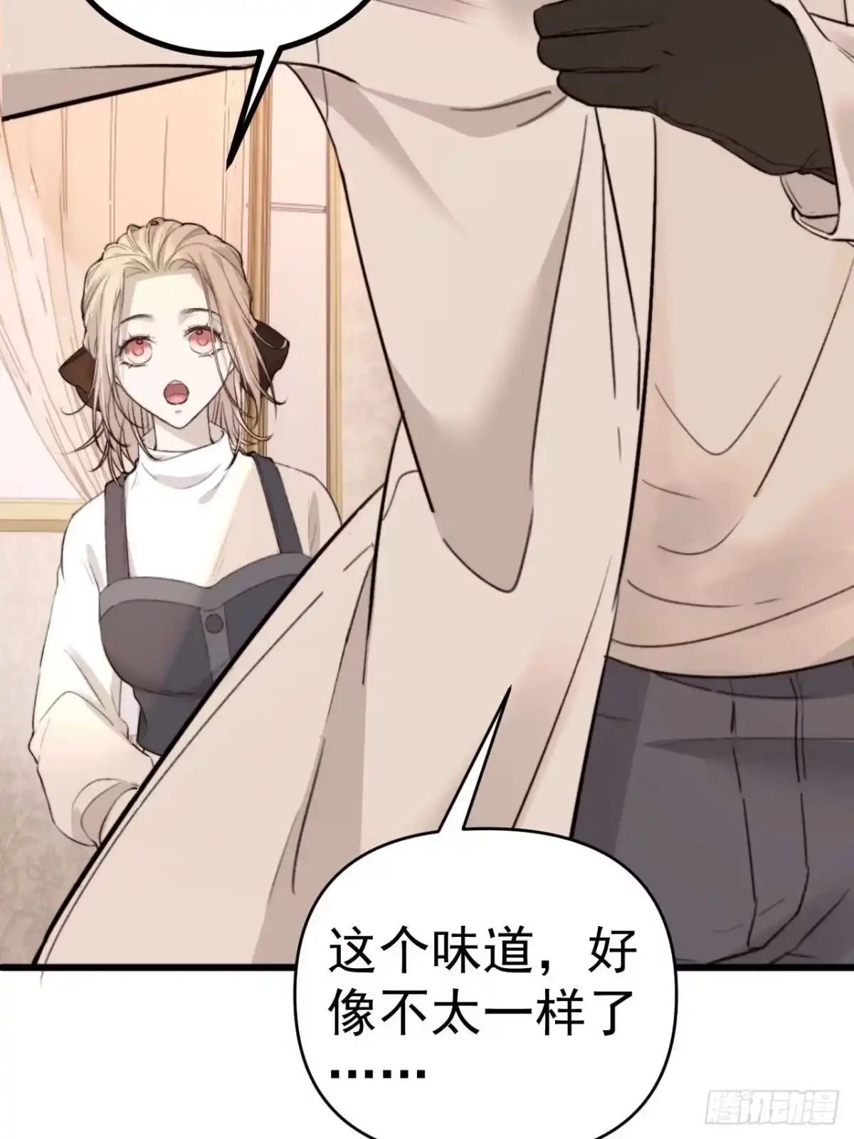 《逆犬难持》狗爪子不要在外边抓脏东西！ 第34页
