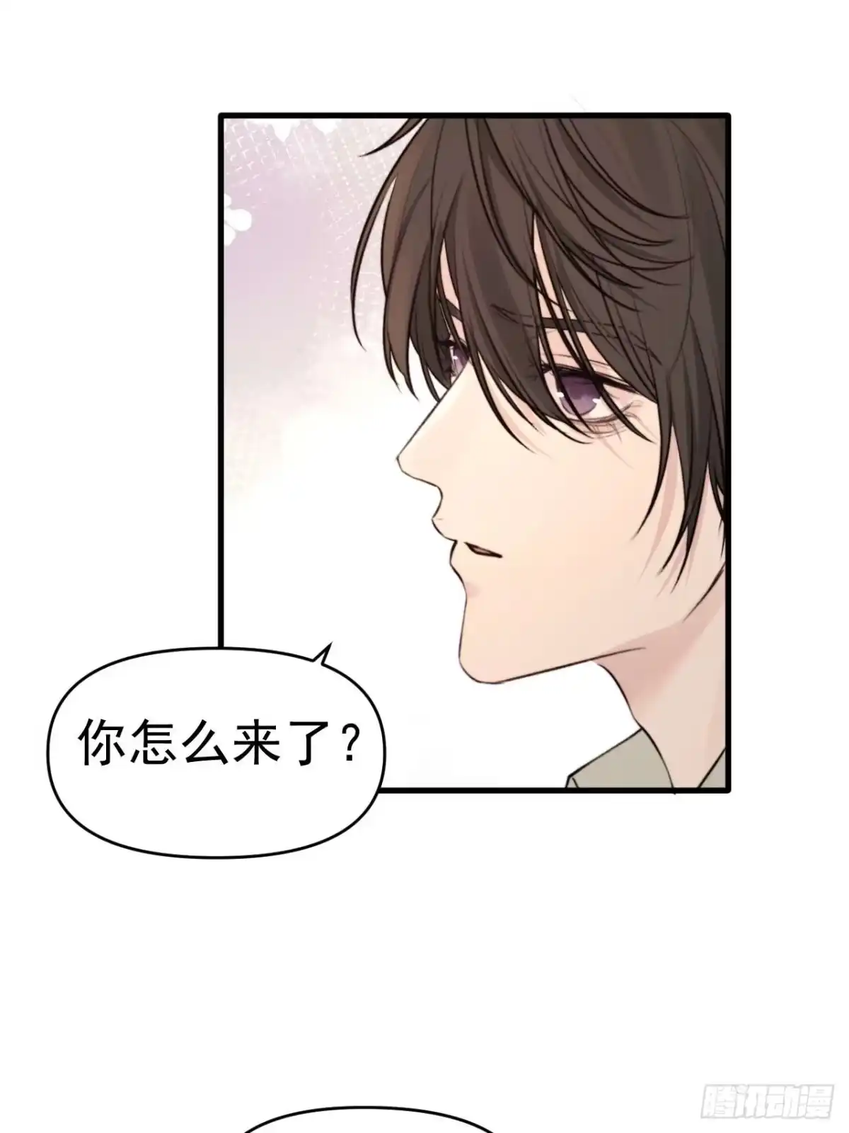 《逆犬难持》狗爪子不要在外边抓脏东西！ 第59页