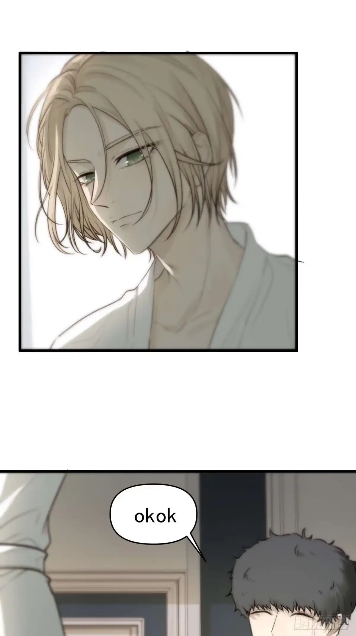 《逆犬难持》狗爪子不要在外边抓脏东西！ 第22页
