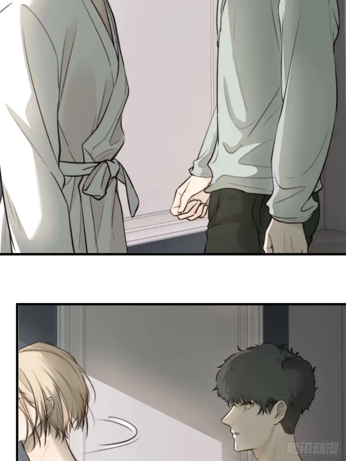 《逆犬难持》狗爪子不要在外边抓脏东西！ 第18页