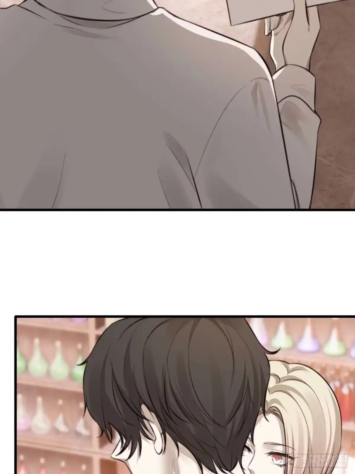 《逆犬难持》口是心非的男人 第20页