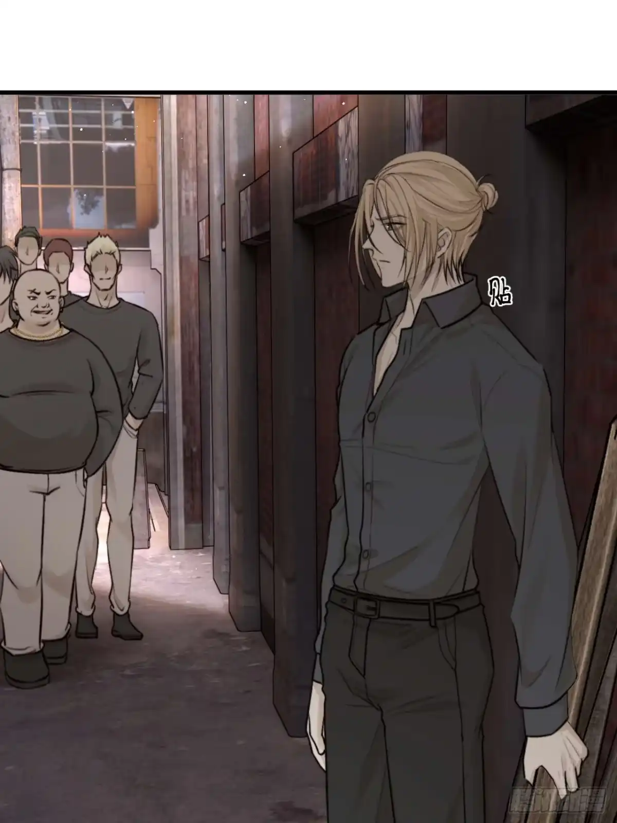 《逆犬难持》林安木，你不恨他吗？ 第9页