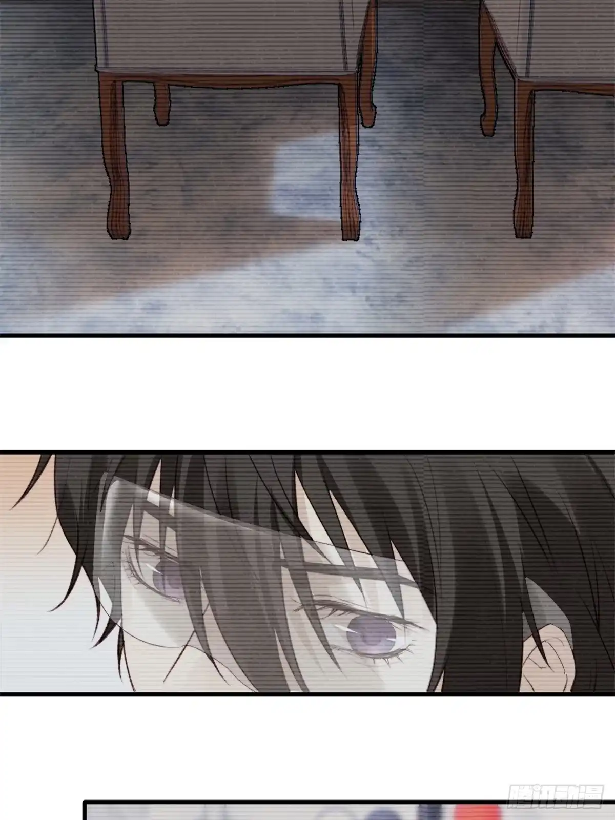 《逆犬难持》不会有事的，我要赢。 第25页