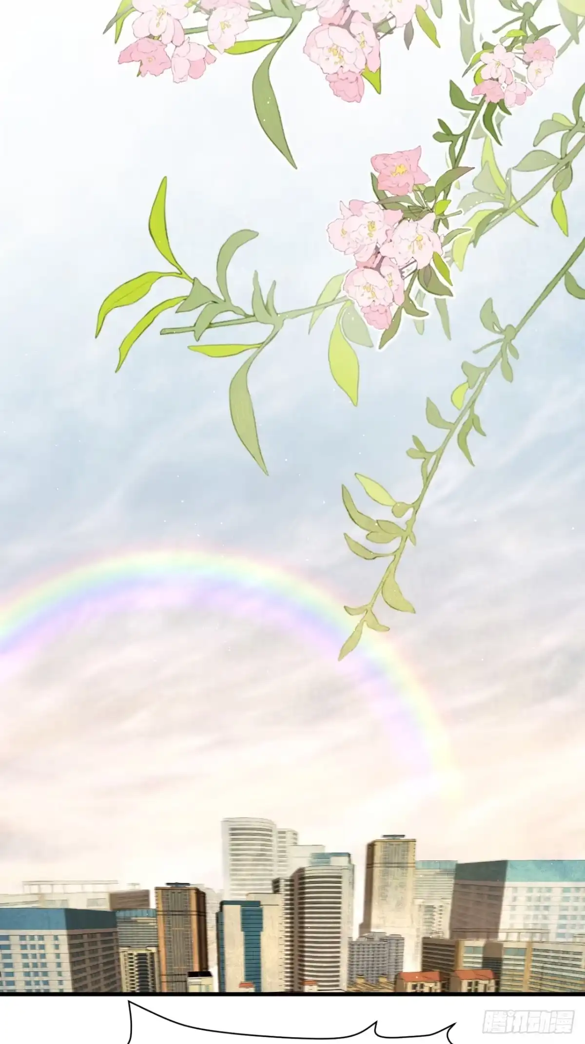 《逆犬难持》不会有事的，我要赢。 第39页