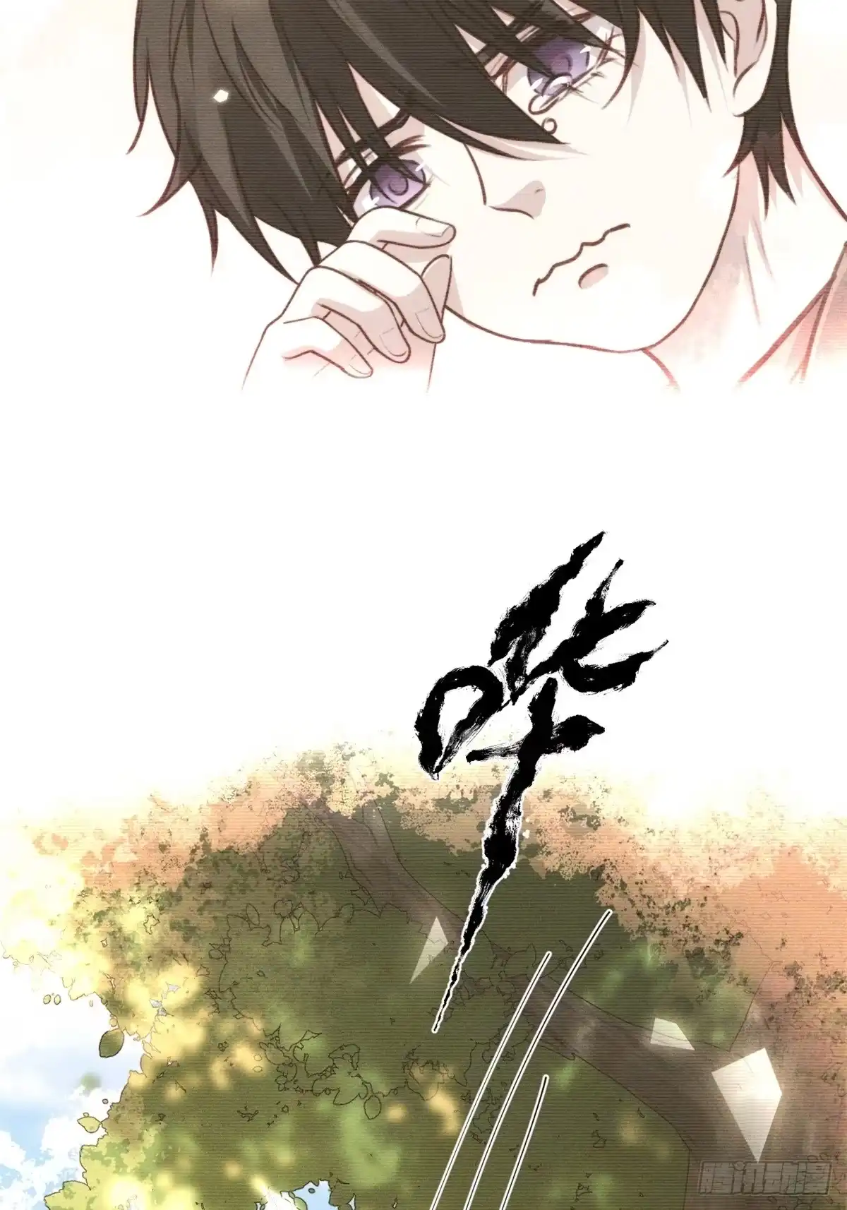 《逆犬难持》不会有事的，我要赢。 第5页