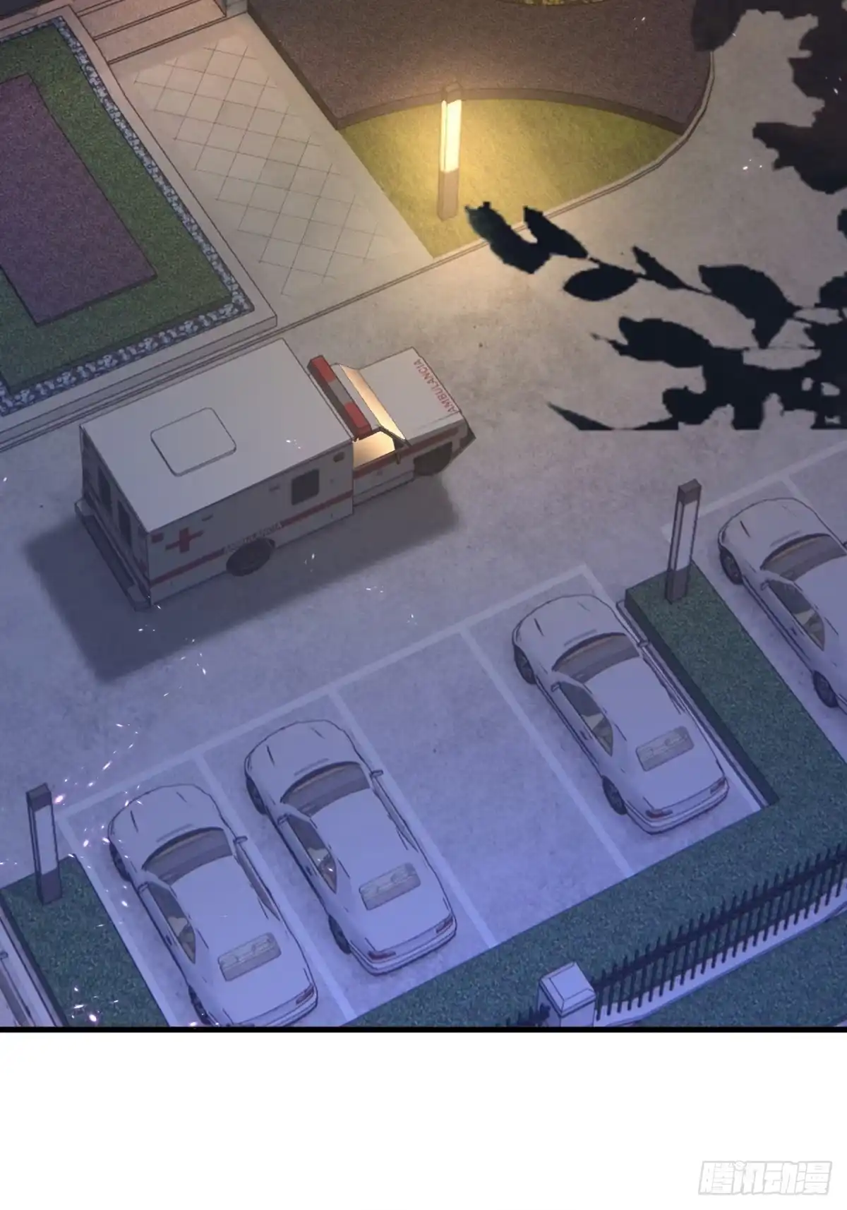 《逆犬难持》我冷静不下来 第32页