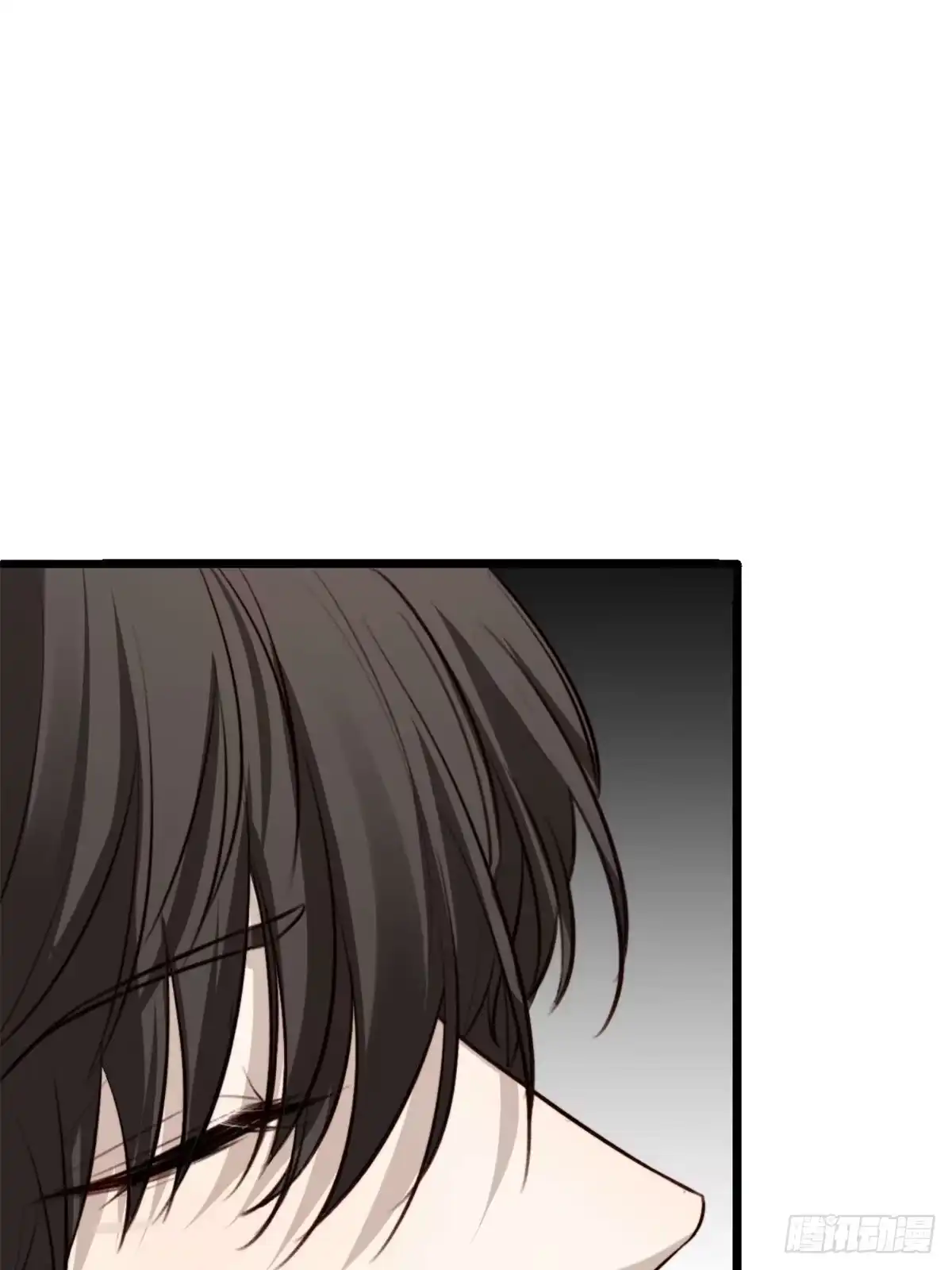 《逆犬难持》林安木你别怪我… 第49页