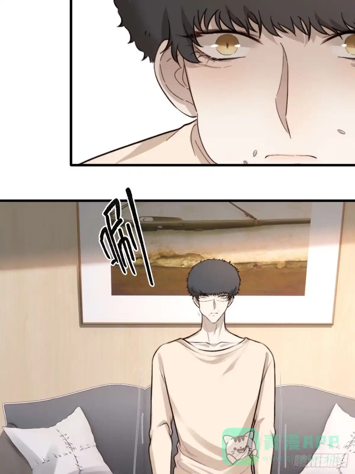 《逆犬难持》如果他没那么想活着，那还会醒吗 第36页