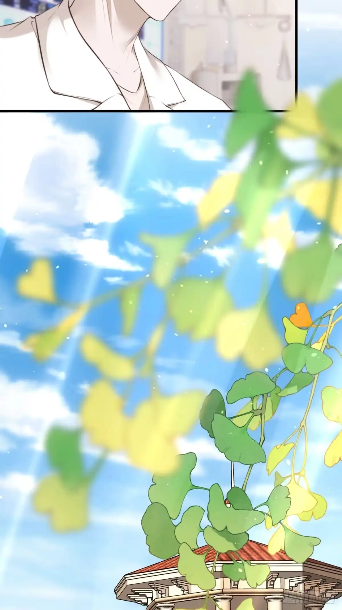 《逆犬难持》拜托了，再坚持一下啊！ 第24页