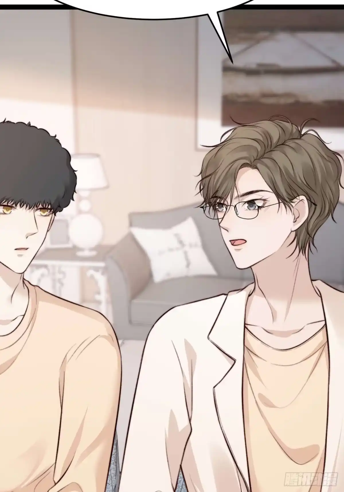 《逆犬难持》我们来日方长~ 第27页