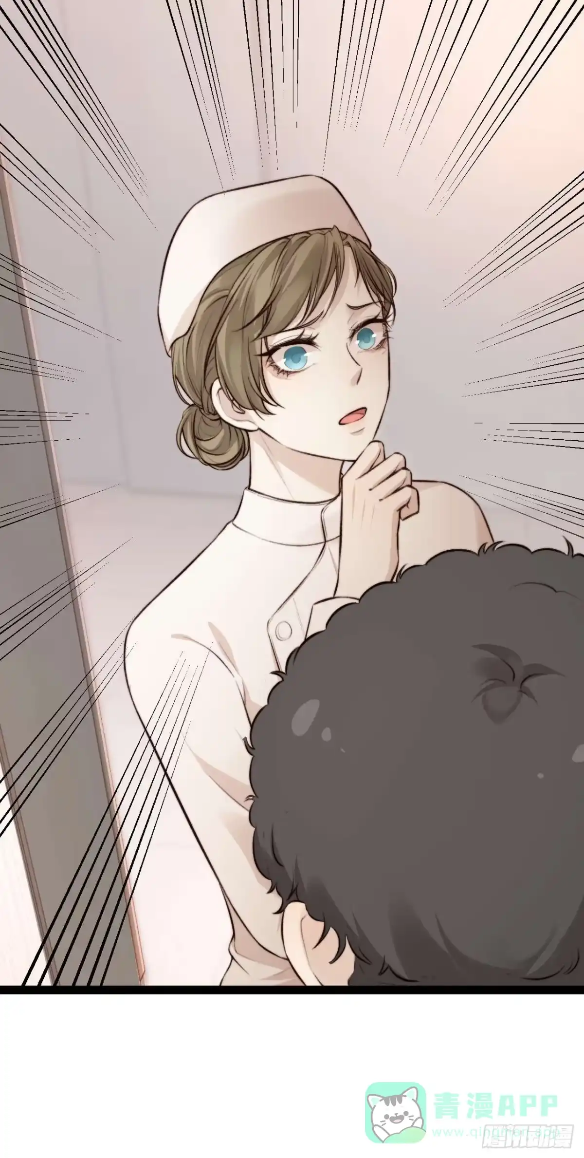 《逆犬难持》我们来日方长~ 第46页
