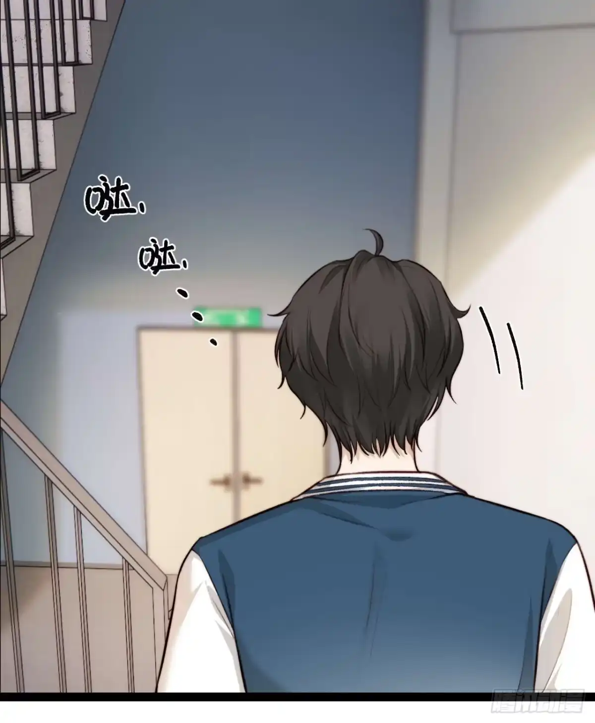 《逆犬难持》有本事你冲我来啊！ 第30页