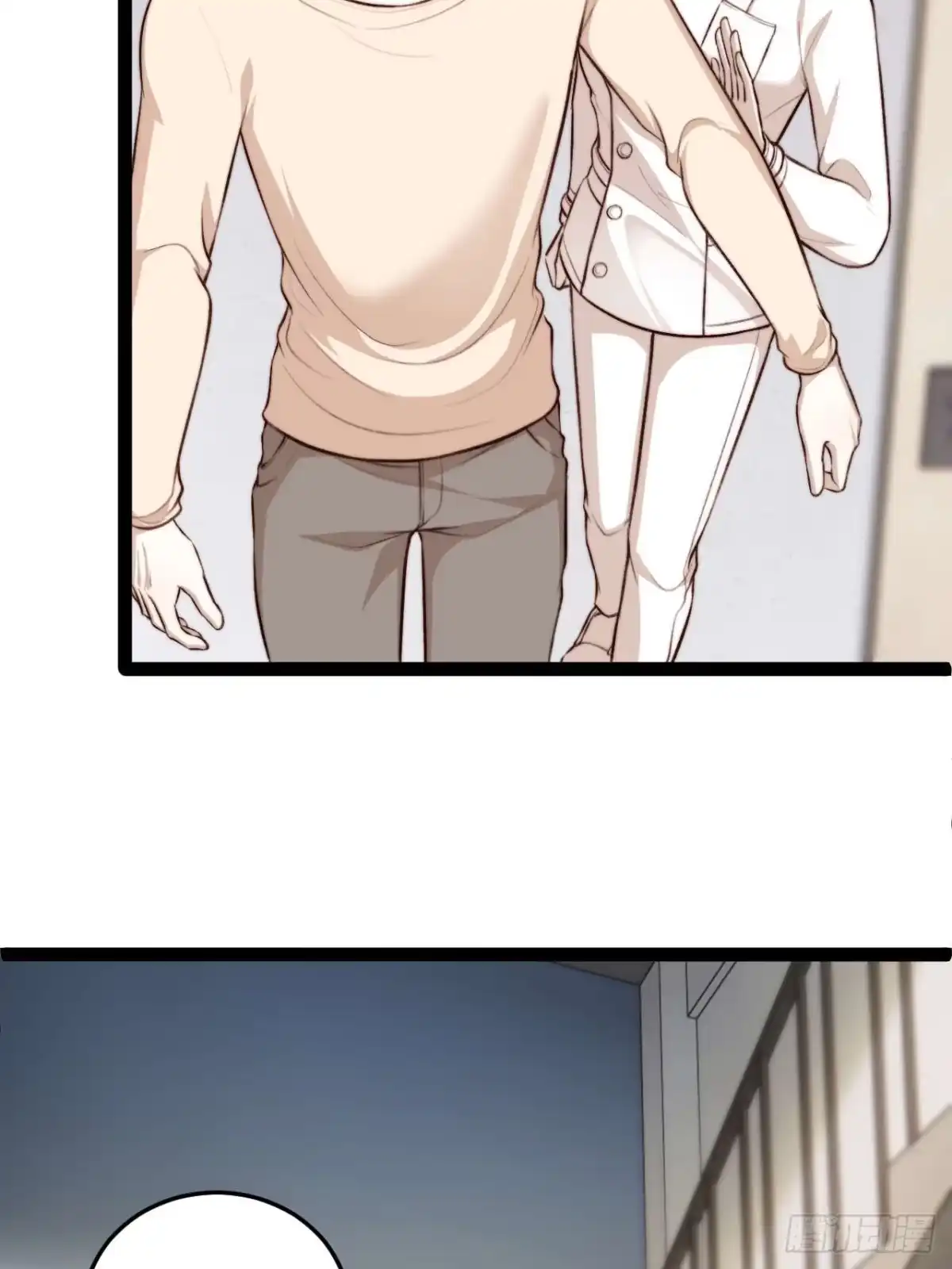 《逆犬难持》有本事你冲我来啊！ 第24页