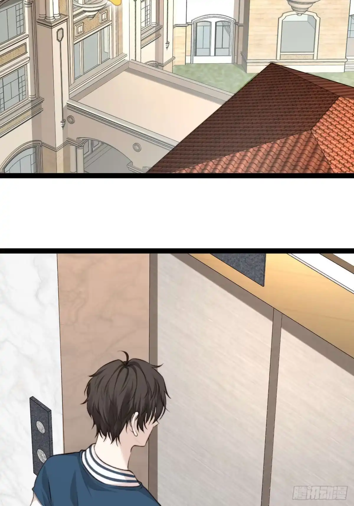 《逆犬难持》有本事你冲我来啊！ 第32页