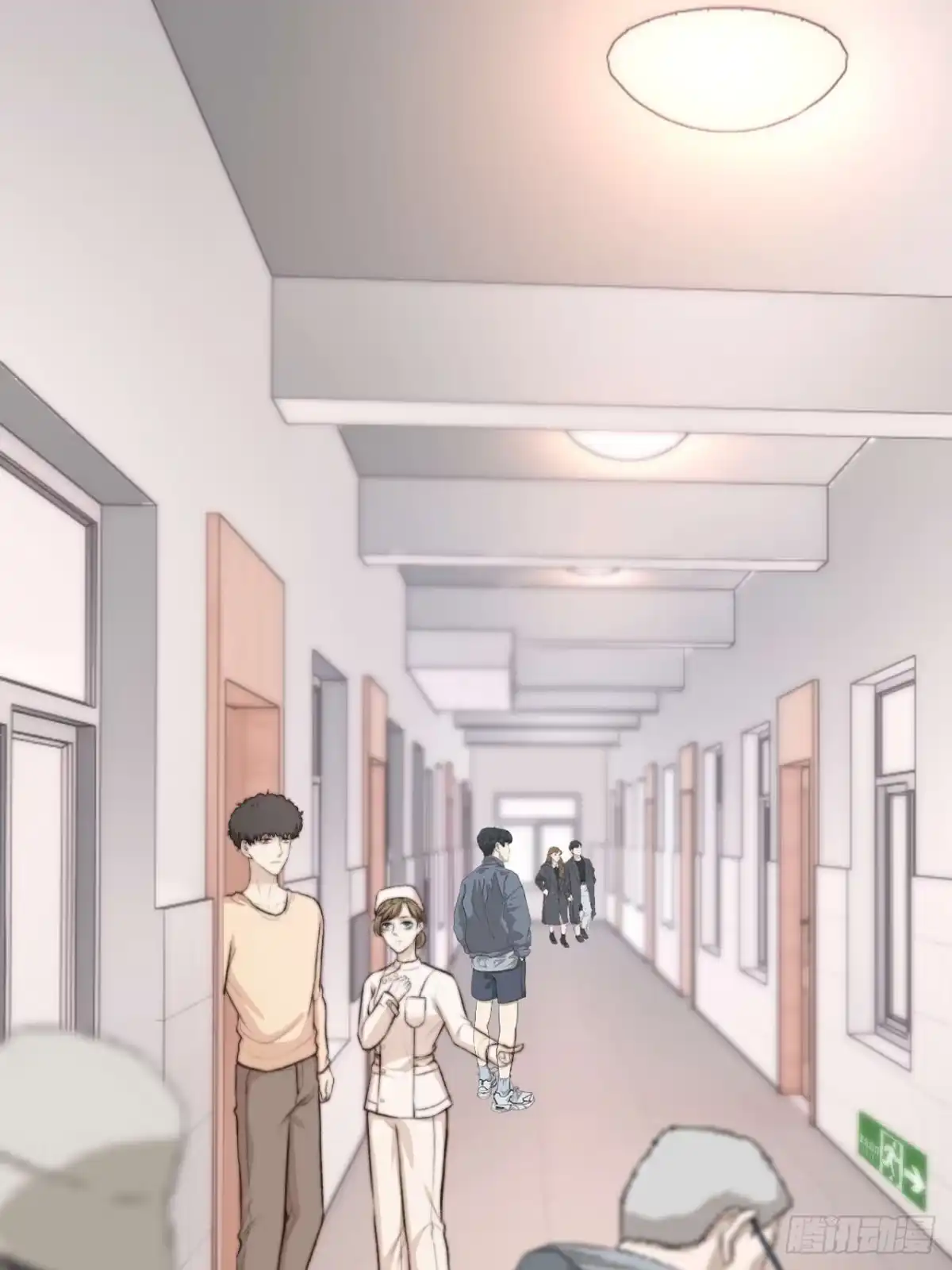 《逆犬难持》有本事你冲我来啊！ 第5页