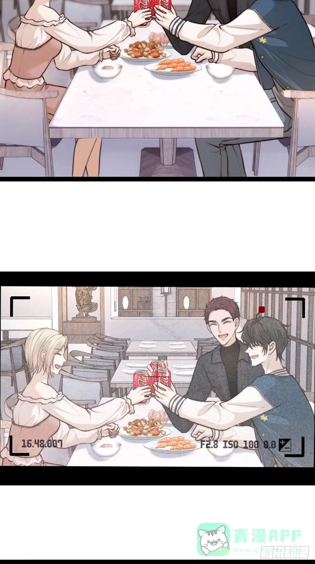 《逆犬难持》距离真相越来越近了 第41页