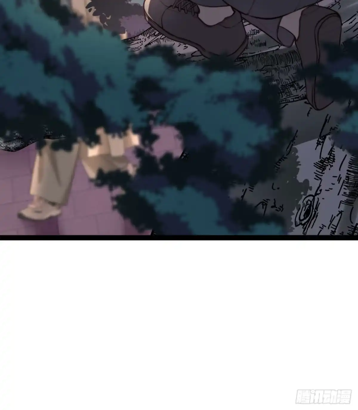 《逆犬难持》距离真相越来越近了 第43页