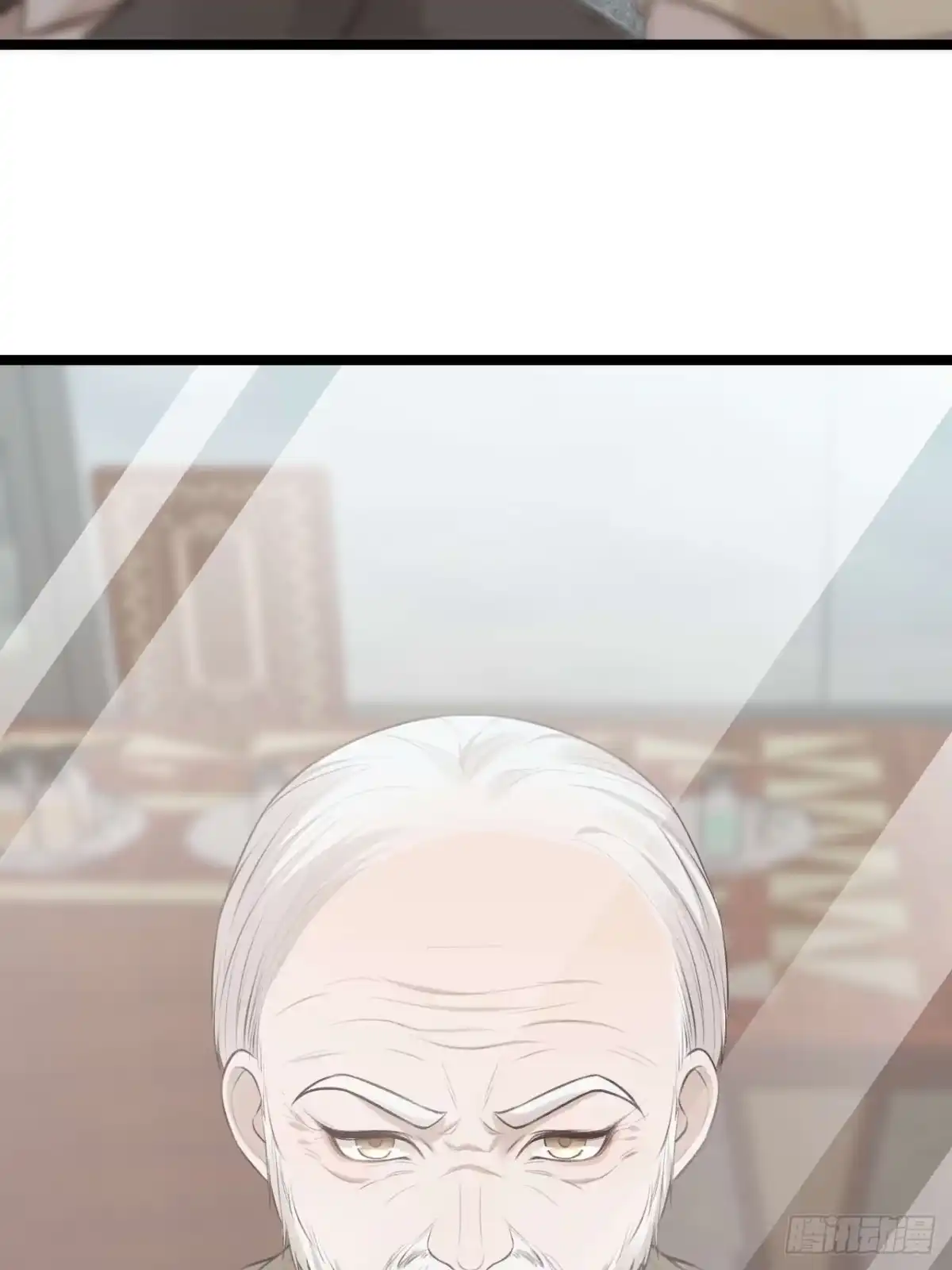 《逆犬难持》陪我去做检查吧，好么~~~ 第30页