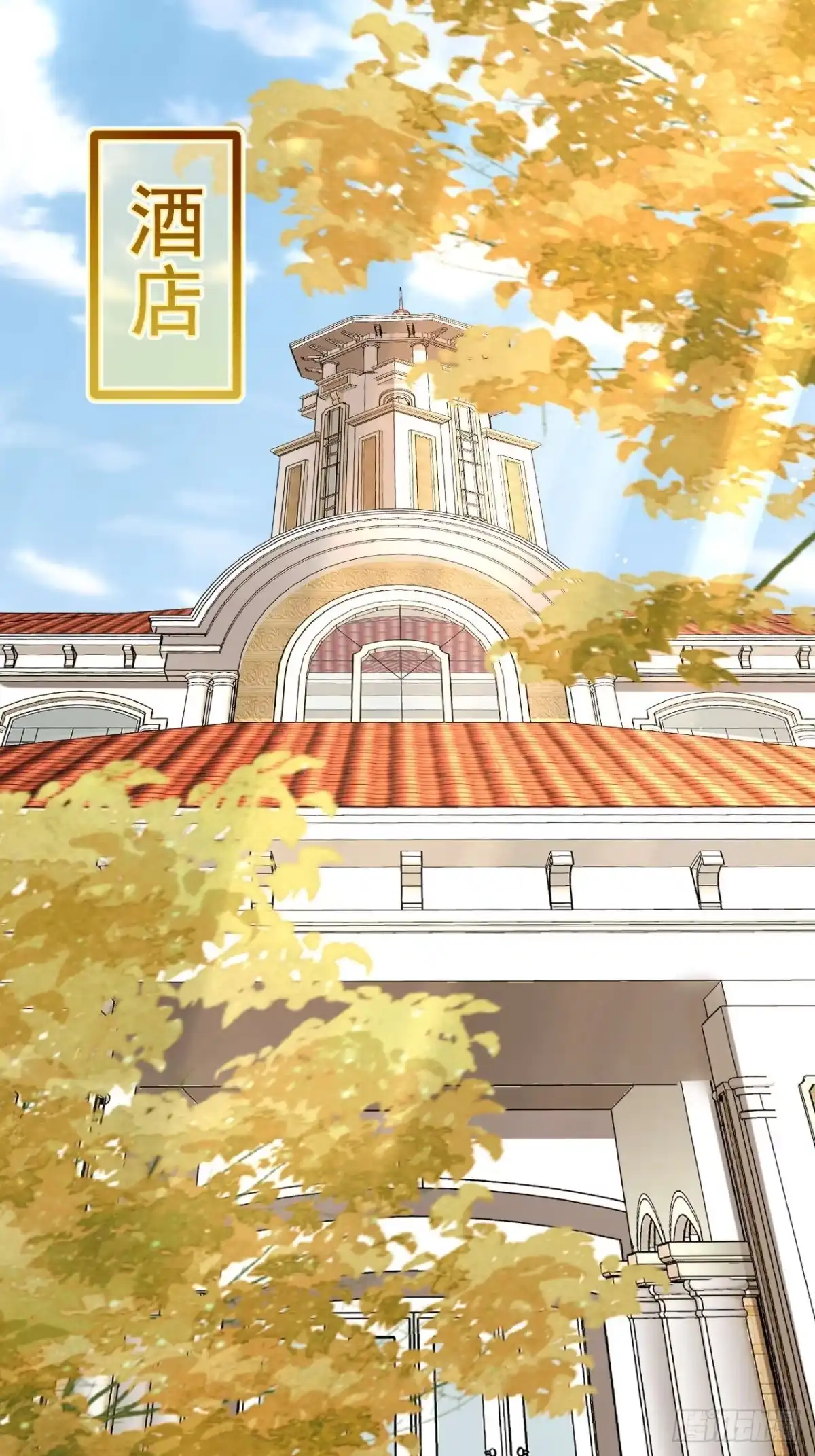 《逆犬难持》陪我去做检查吧，好么~~~ 第19页