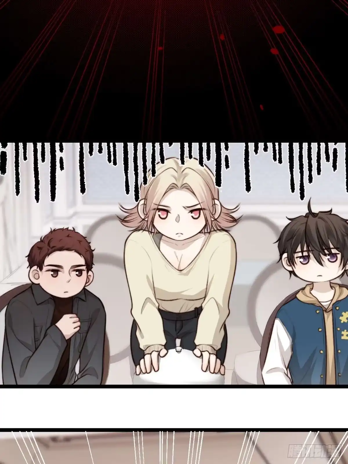 《逆犬难持》再“吠”我就不客气了！ 第17页