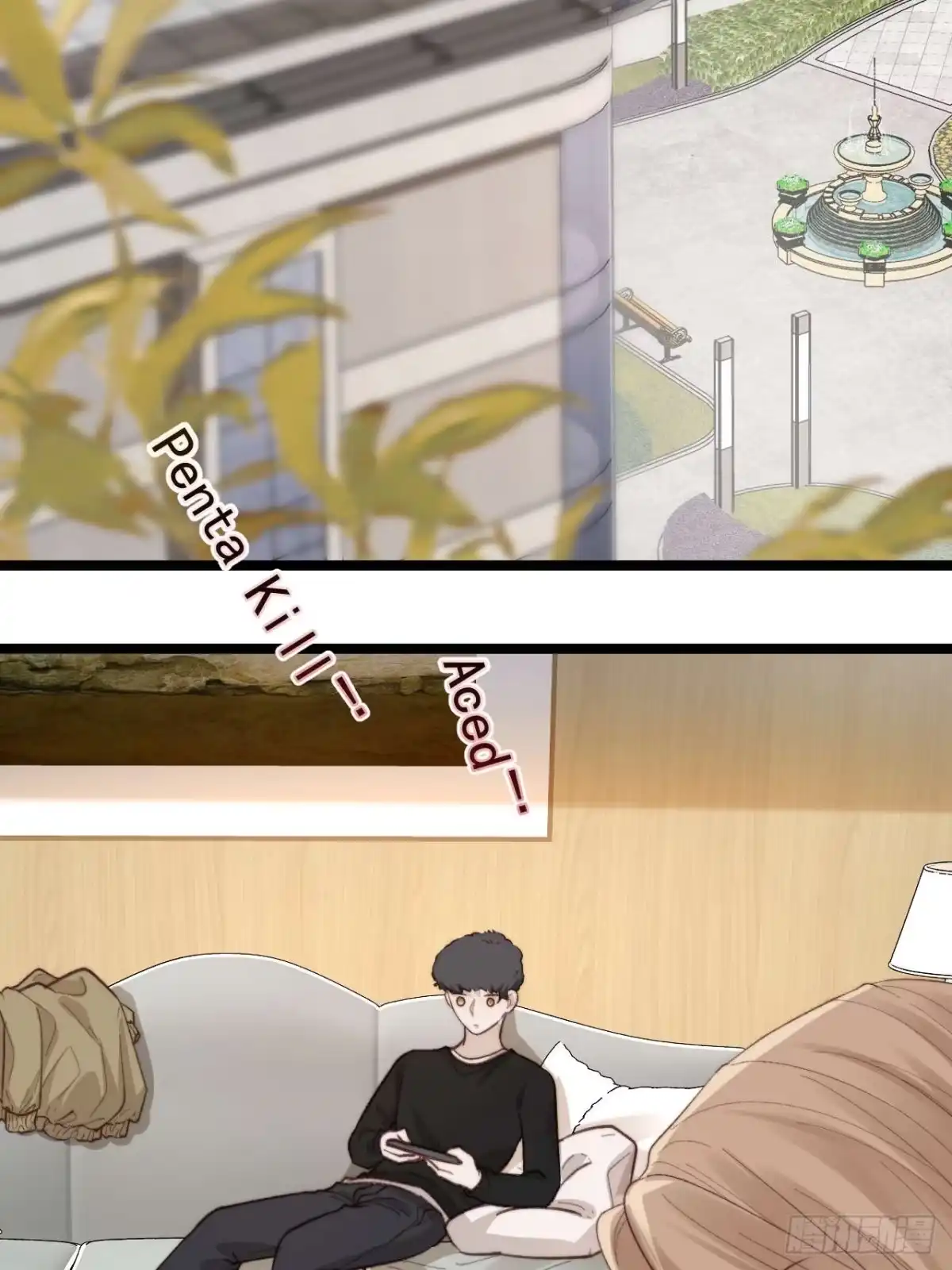《逆犬难持》再“吠”我就不客气了！ 第39页