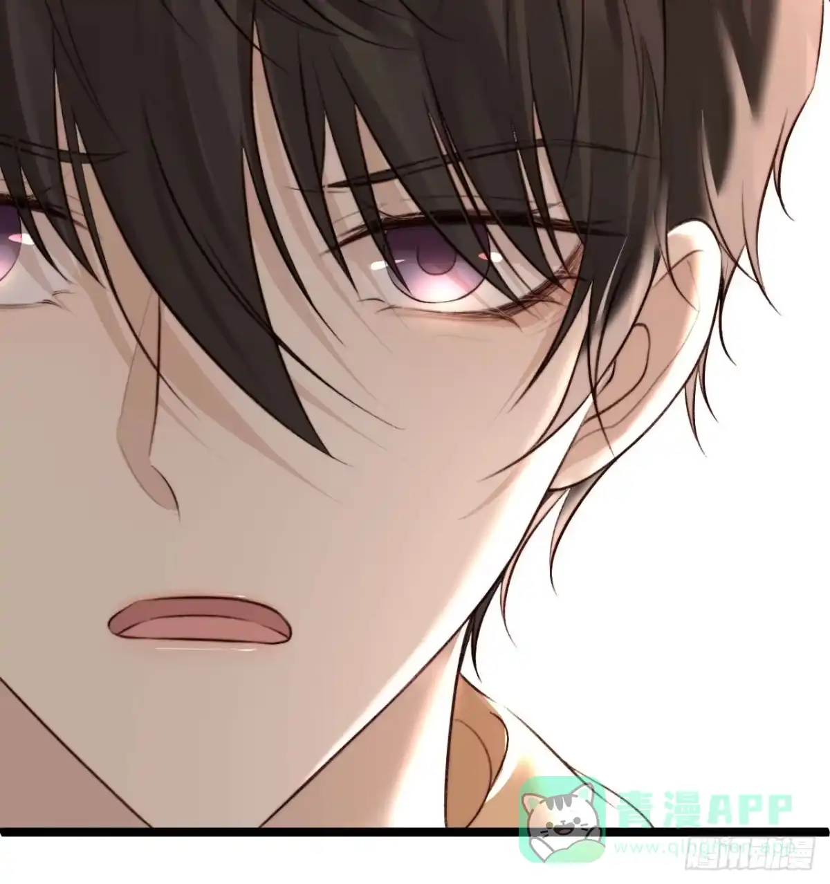《逆犬难持》既然他们想玩，就陪他们玩。 第11页