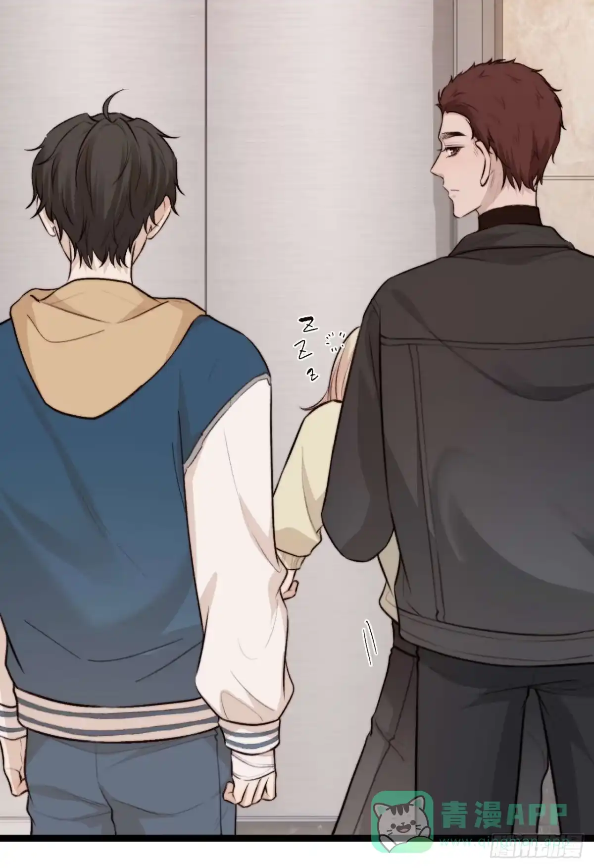 《逆犬难持》我的手最严重会怎样？ 第41页
