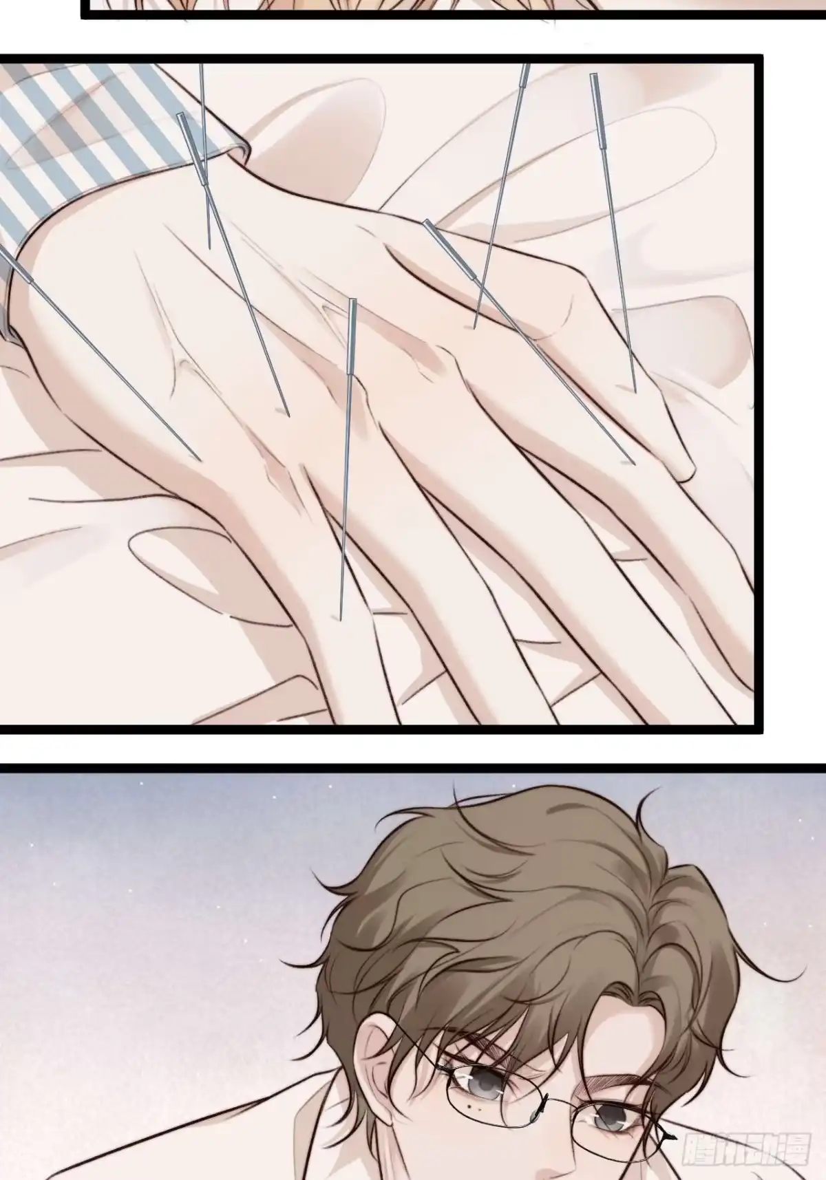 《逆犬难持》我的手最严重会怎样？ 第17页