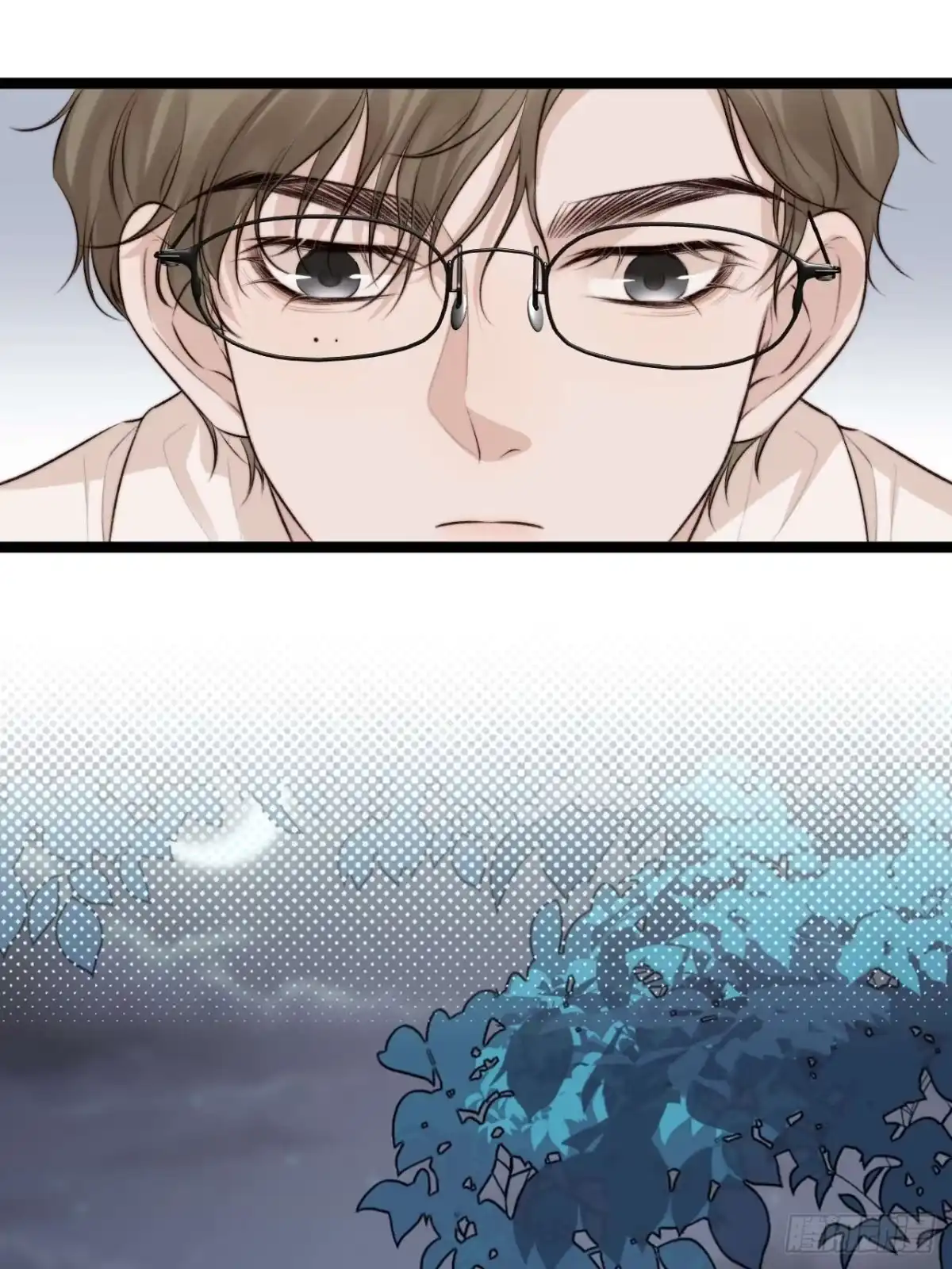 《逆犬难持》我的手最严重会怎样？ 第32页