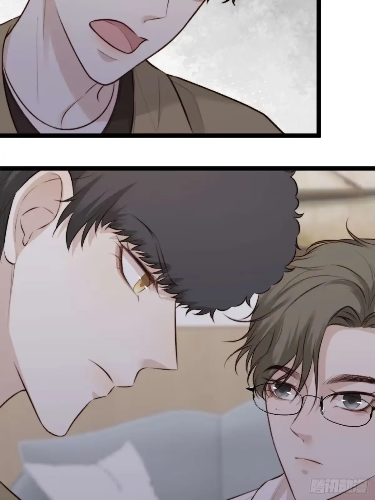 《逆犬难持》换我的人去查。 第15页