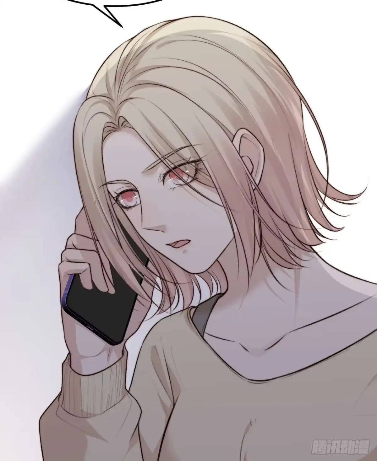 《逆犬难持》换我的人去查。 第39页
