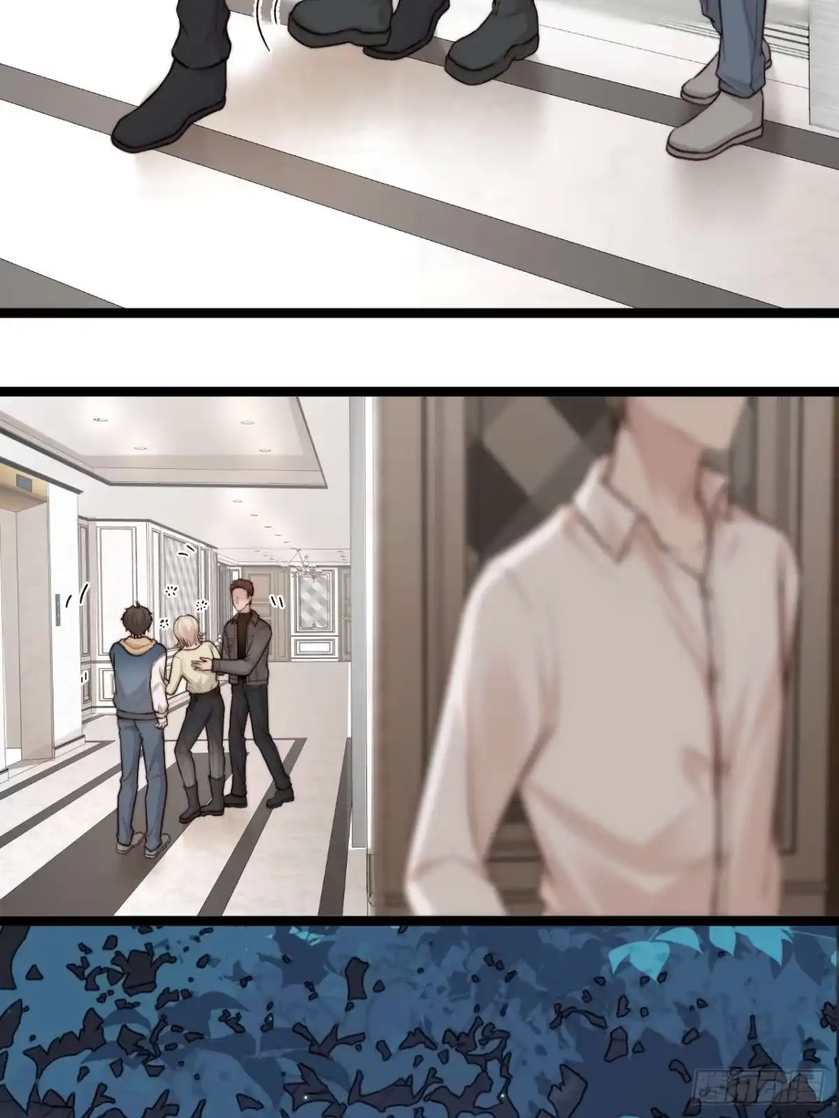 《逆犬难持》换我的人去查。 第8页