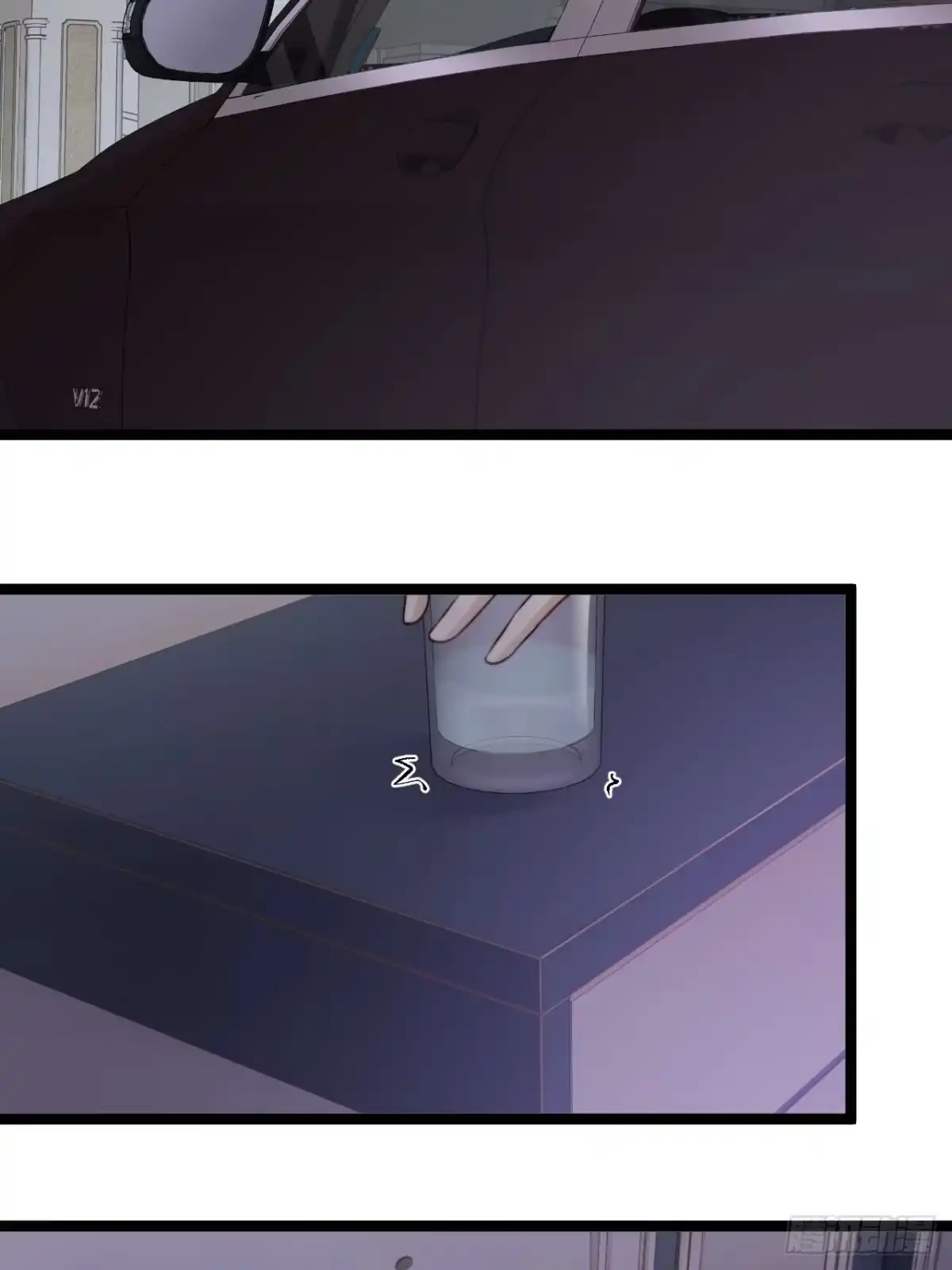 《逆犬难持》换我的人去查。 第30页