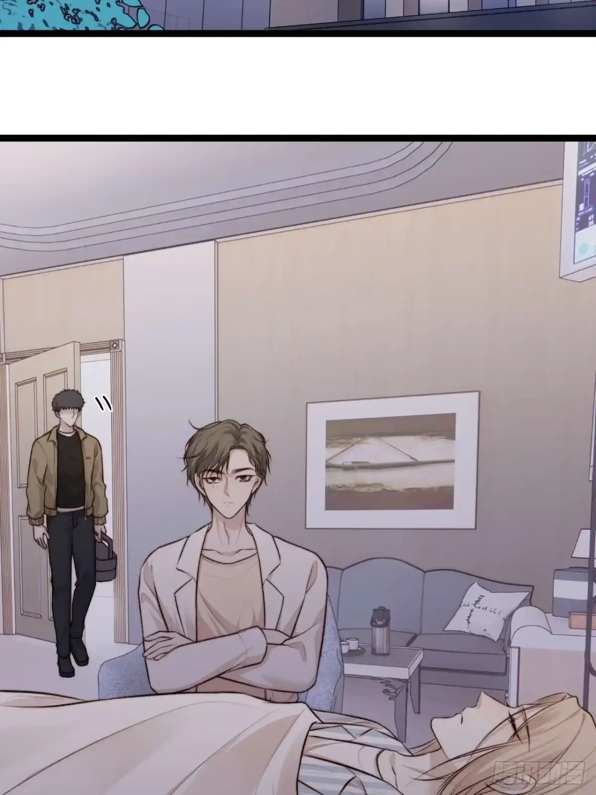 《逆犬难持》换我的人去查。 第10页