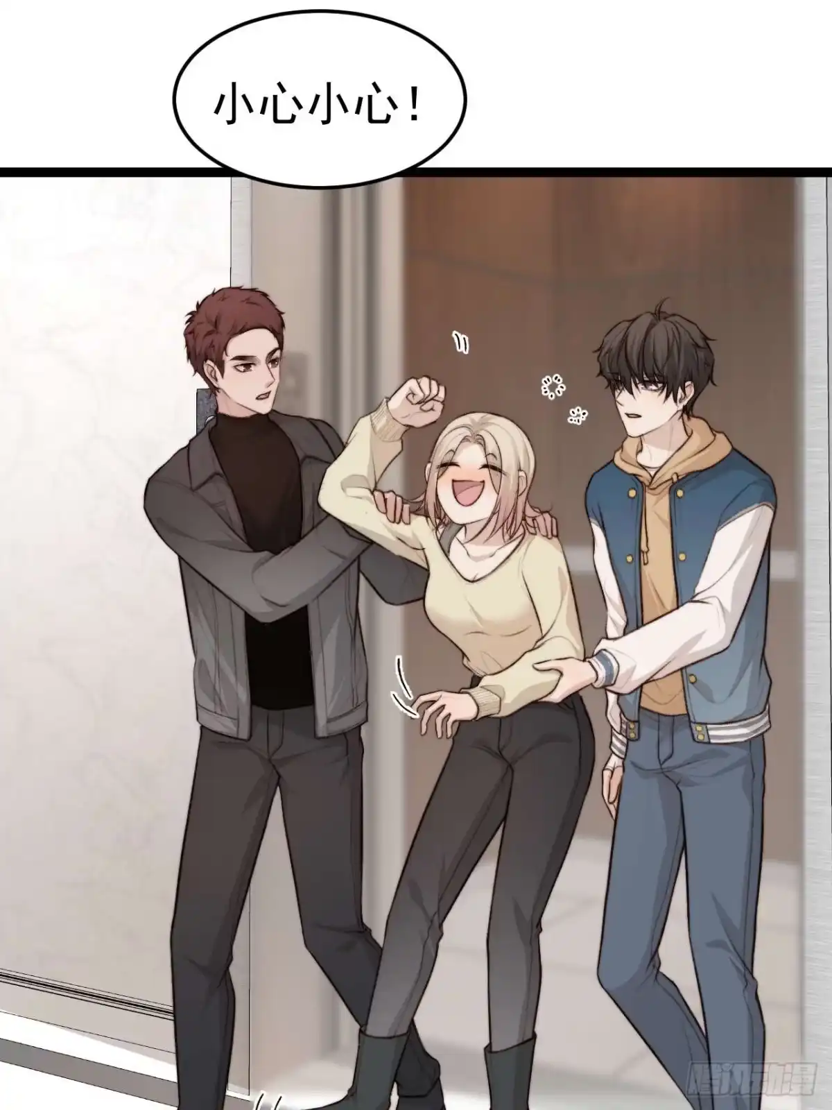 《逆犬难持》换我的人去查。 第7页