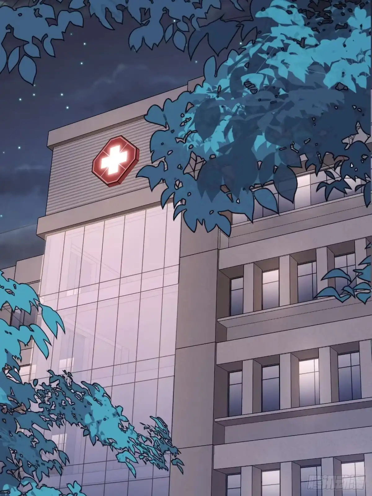 《逆犬难持》换我的人去查。 第9页