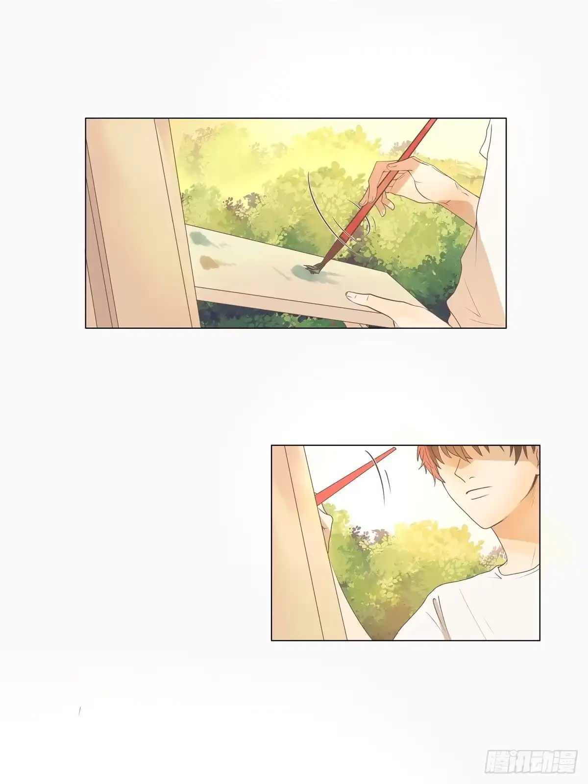《逆犬难持》06-不可能回去的从前…… 第5页