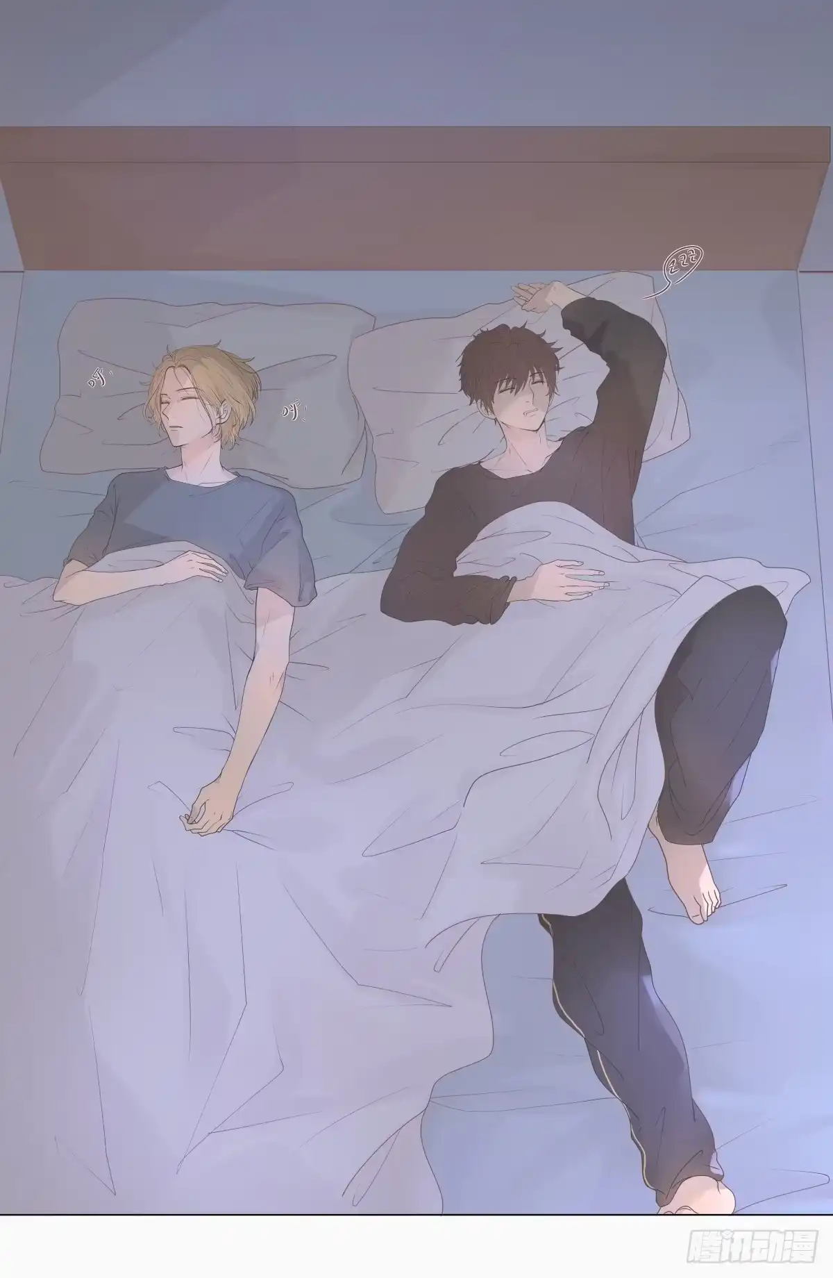 《逆犬难持》06-不可能回去的从前…… 第28页