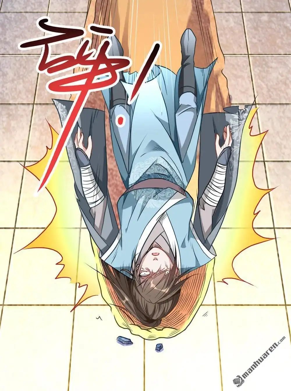 《逆天剑神》第1回 秦家少主，独闯云蓝 第42页