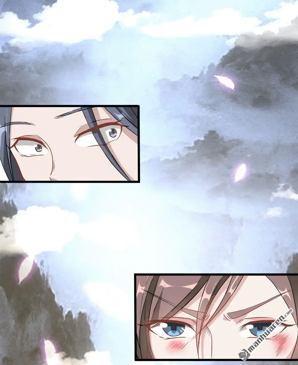 《逆天剑神》第1回 秦家少主，独闯云蓝 第49页