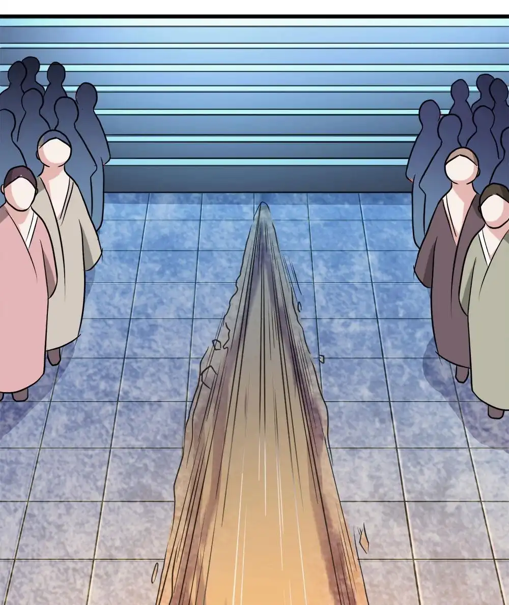 《逆天剑神》第1回 秦家少主，独闯云蓝 第41页