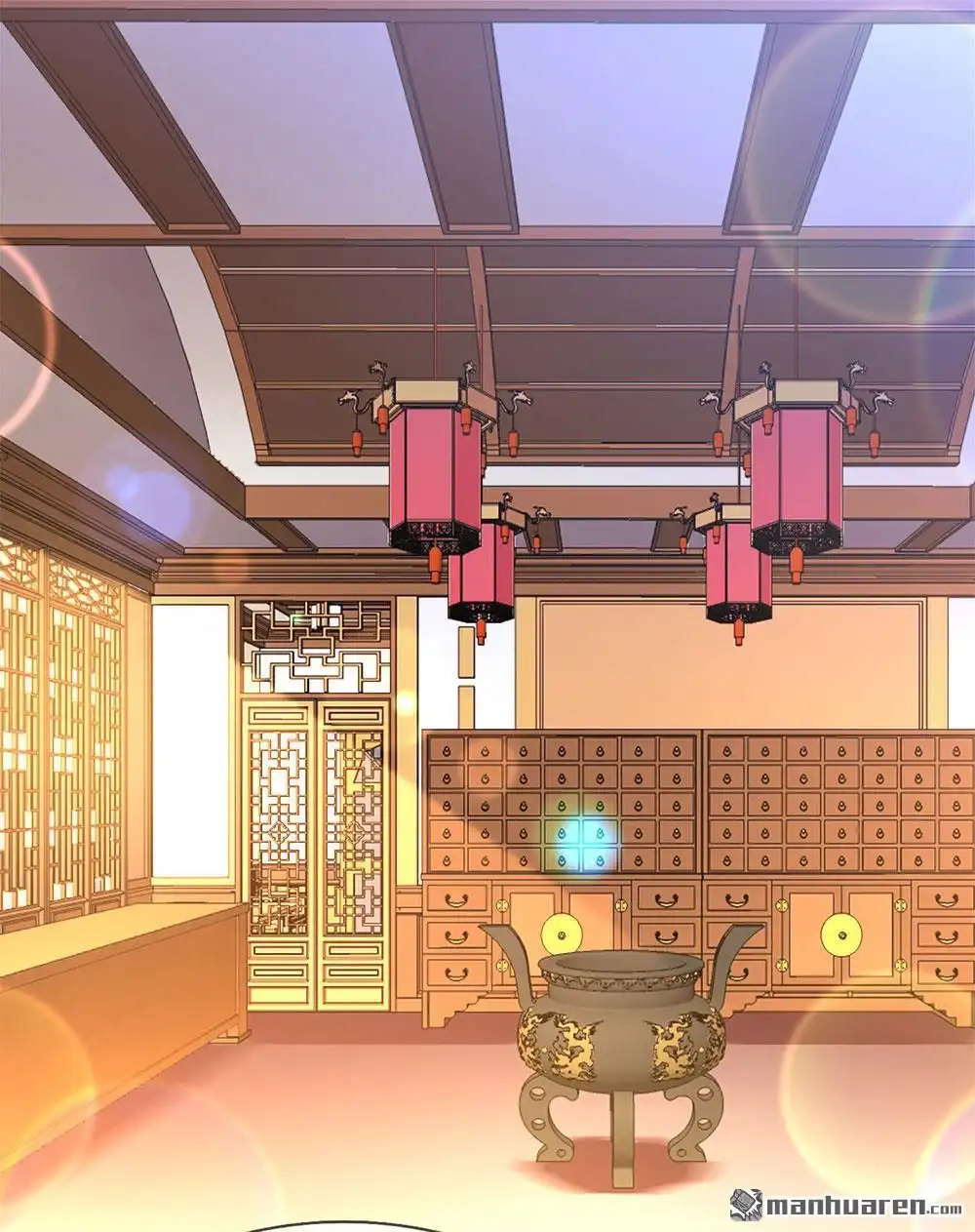 《逆天剑神》第18回 盟主出场，比试炼丹 第8页