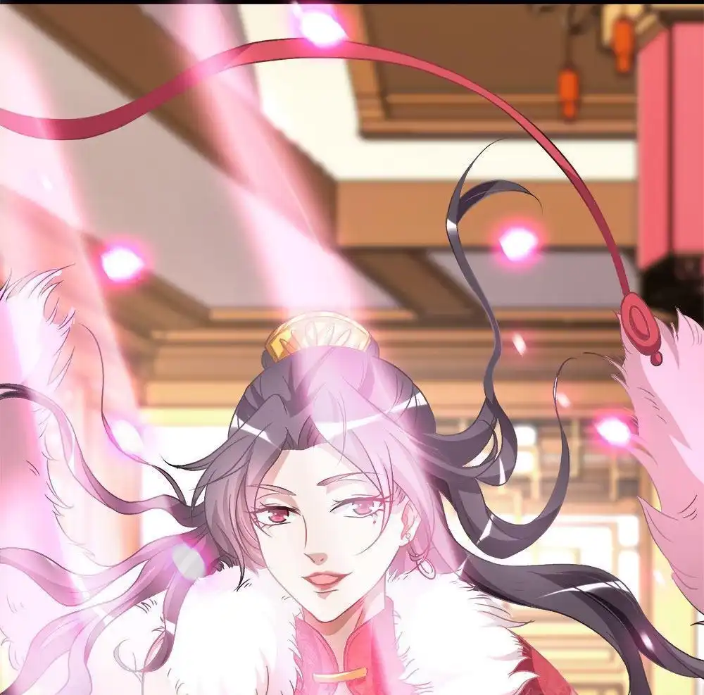 《逆天剑神》第18回 盟主出场，比试炼丹 第15页