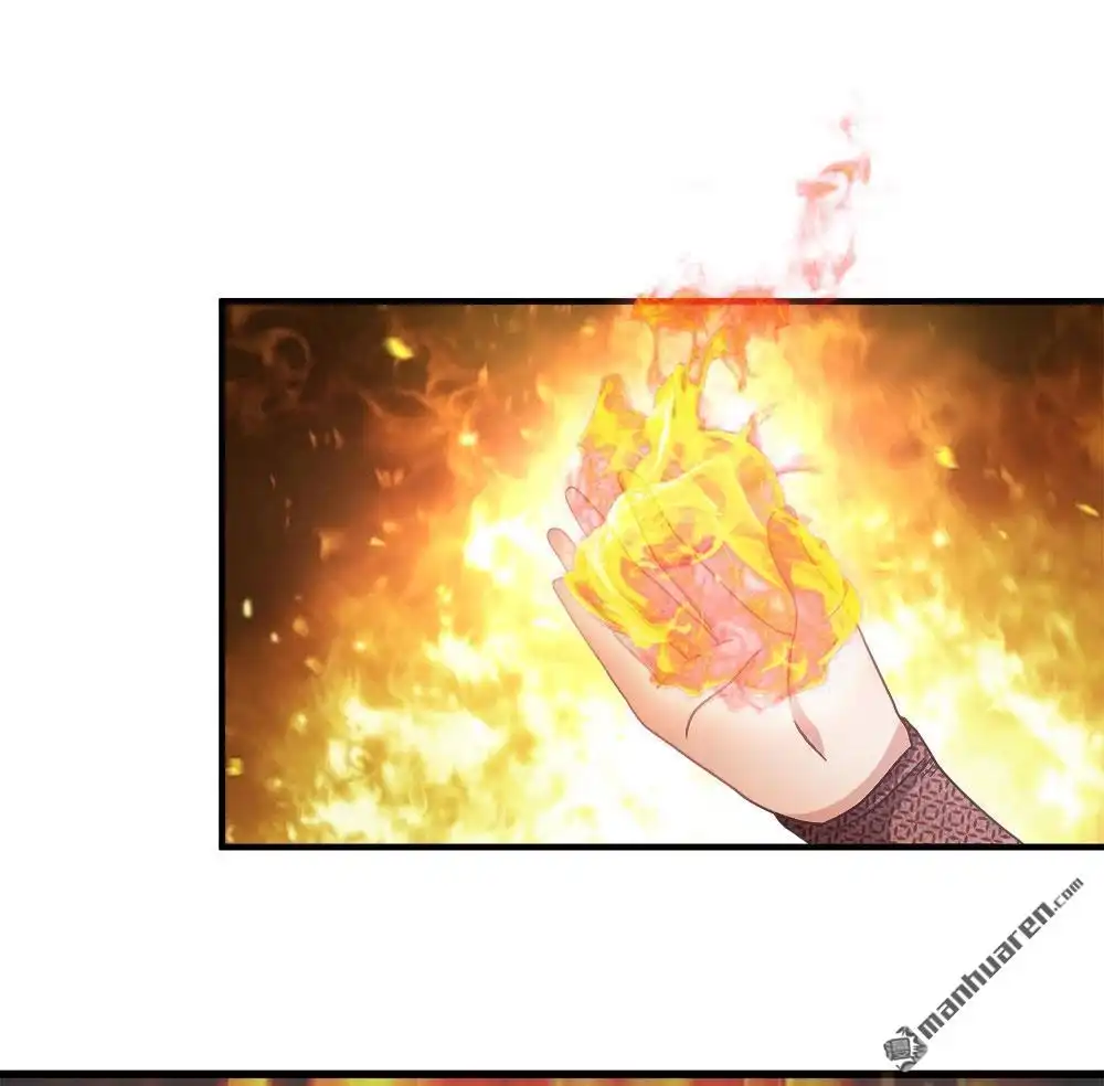《逆天剑神》第19回 超级加倍，赌注翻番 第3页