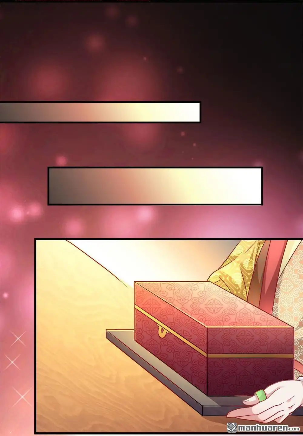《逆天剑神》第20回 九成品质，实乃天选 第2页