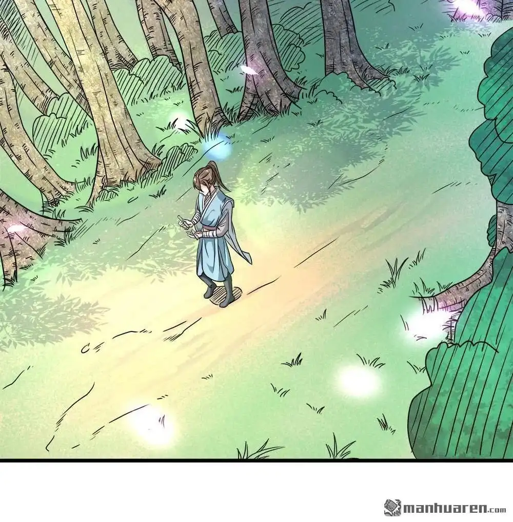 《逆天剑神》第2回 十年恩宠，一刀两断 第38页