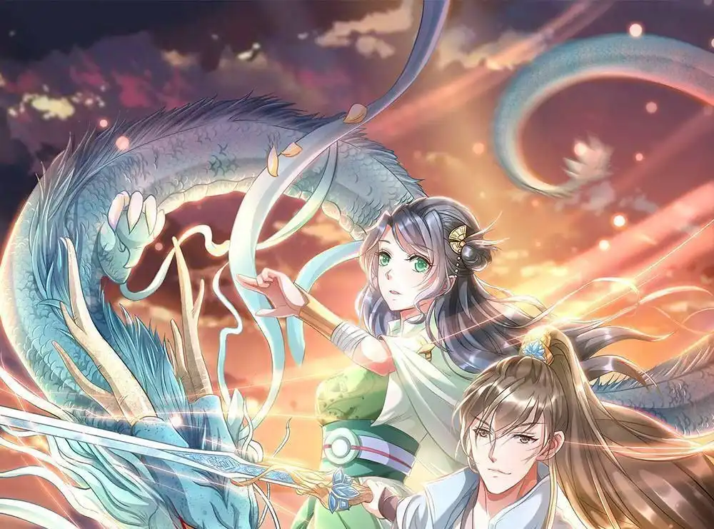 《逆天剑神》第2回 十年恩宠，一刀两断 第1页